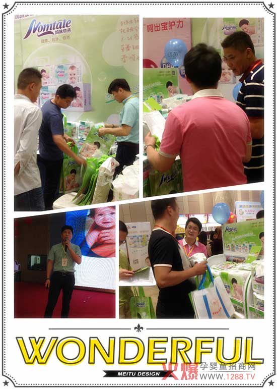 Ʒ�|(zh��)���О�ۆ��� �������Z�Wҫ����𱬾W(w��ng)���v���Ͼ�վ