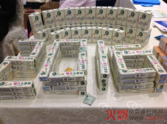 �𱬾W(w��ng)���v���Ͼ�վ���� ̩ͯ����ϴ�o�˚ⱬ����