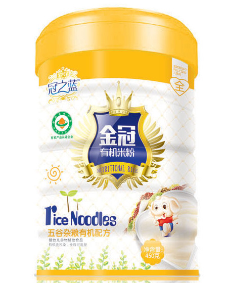 ��֮�{�������s�Z�ЙC�׷�450g