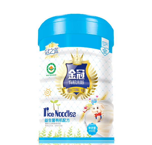 ��֮�{(l��n)����������䷽�ЙC�׷�450g