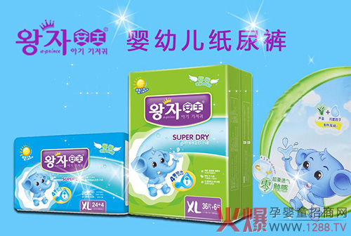 �ذ���Ϣ����������ѝ���ƴ������Ј�(ch��ng)����