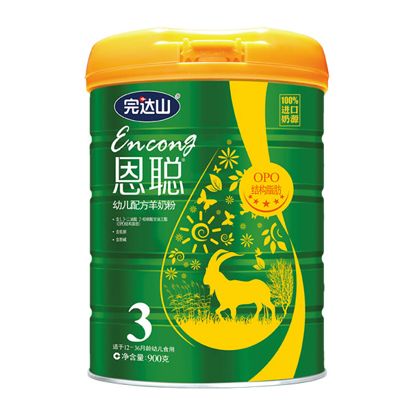 完達(dá)山恩聰yinge配方羊奶粉(3段)