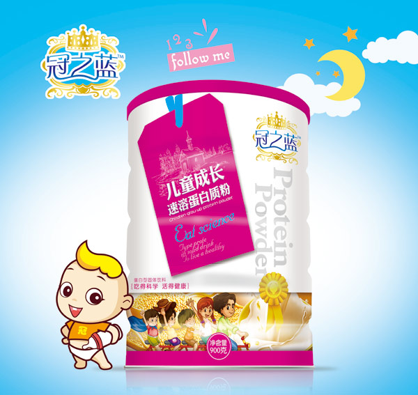 ��֮�{�����|��(��ͯ���L