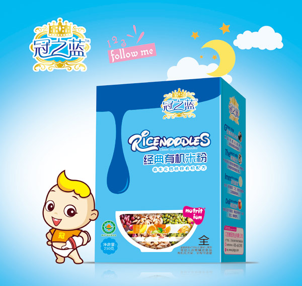 ��֮�{(l��n)��(j��ng)���ЙC(j��)�׷�(����Ԫ)