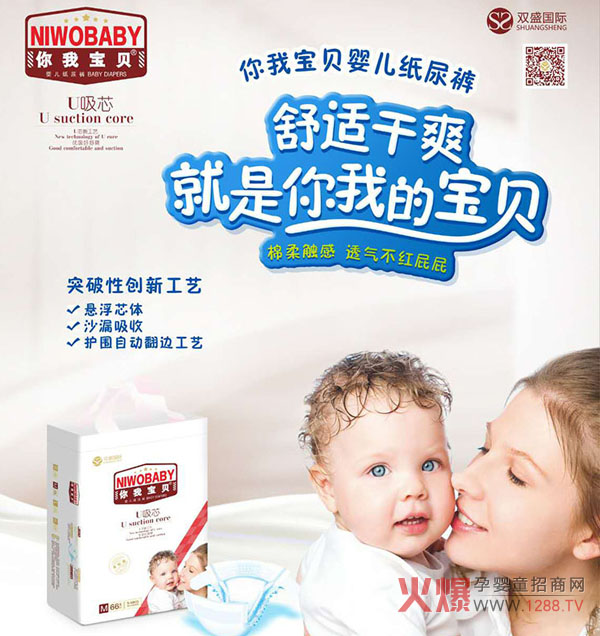 ����� ԓ��ô�o�����Q���Ҍ�ؐ������֪������