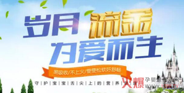 �РI(y��ng)�B(y��ng)���ϻ�������100���̷�����ĸ���Ј�(ch��ng)