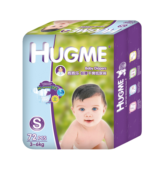 抱抱樂(lè)極薄干爽紙尿褲S碼72片