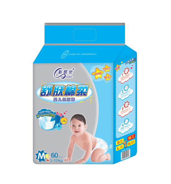 新感覺舒膚棉柔yinge紙尿褲M碼60片