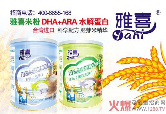 ��ۺ�ζ�ã��҂�ֻ�Ǵ���Ȼ�İ��\��