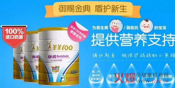 ����100���̷���ô����ȫ�I(y��ng)�B(y��ng)�䷽�ɾͳ�ɫƷ�|(zh��)