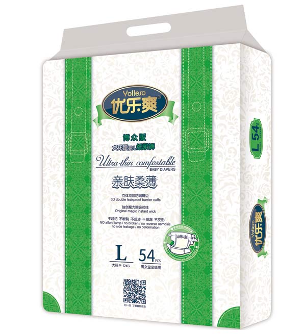 ��(y��u)��(l��)ˬ�������h(hu��n)���냺����ѝL