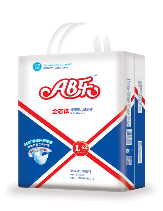 AB���ᱡyinge����ѝL�a62Ƭ