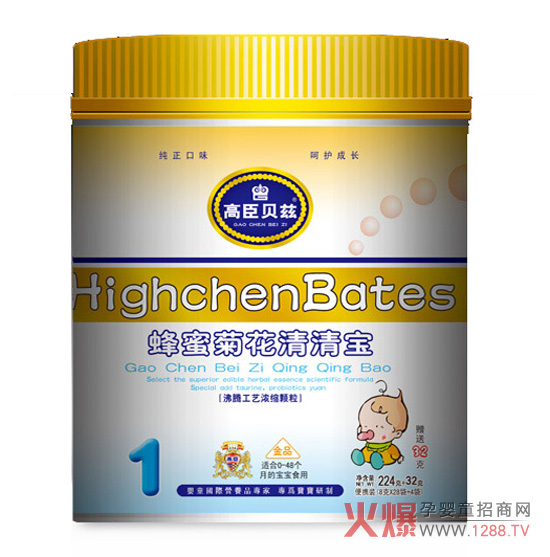 �����������ϻ� �o�����c(di��n)�߳�ؐƝ���۾ջ����匚