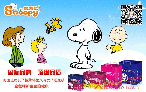 ʷŬ�ȼ���ѝ����c����ͬ��