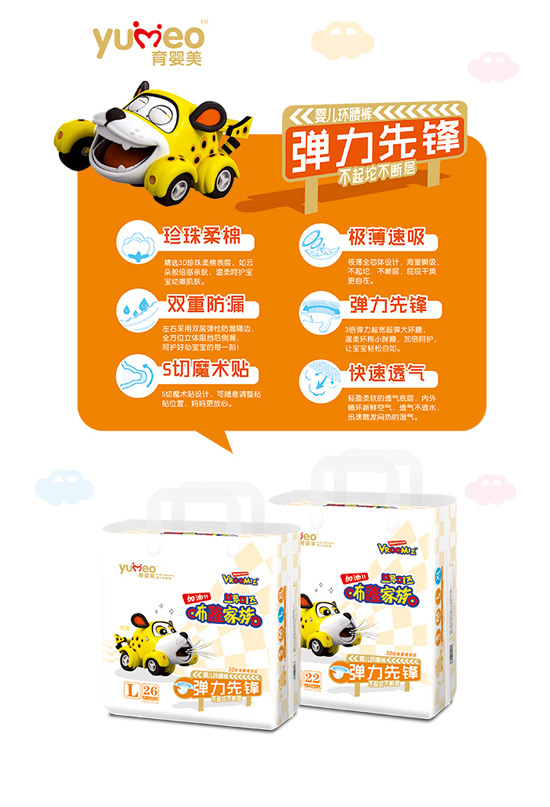 �������������hyinge���Lѝ