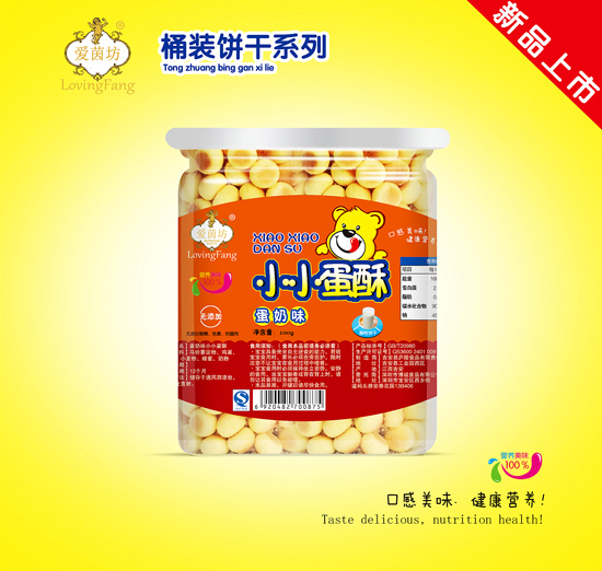 ��(��i)�𷻵���ζСС����