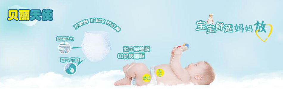 ؐ����ʹ���׃�����ѝ����