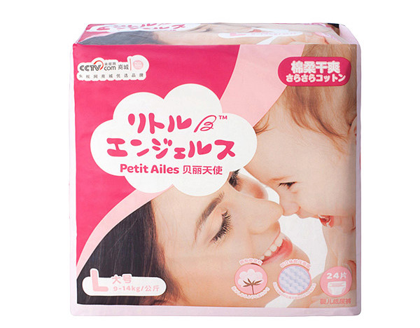 貝麗天使頂級棉柔干爽yinge紙尿褲大號(L)24枚