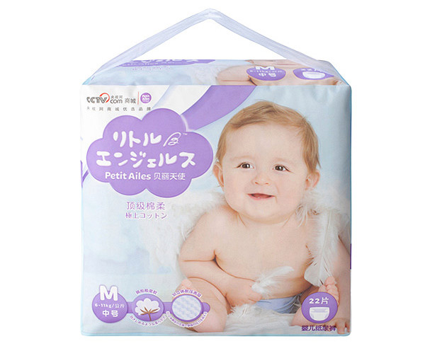 貝麗天使頂級(jí)棉柔yinge紙尿褲中號(hào)(M)22