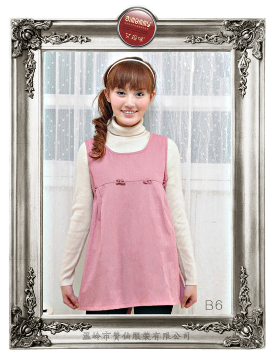 艾瑪咪金屬纖維防輻射服B6