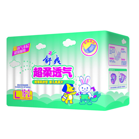 舒爽系列yinge紙尿片L