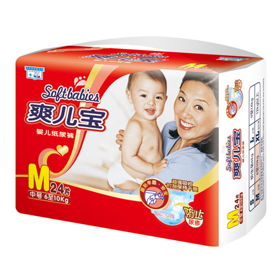 ˬ�����tɫ���bS