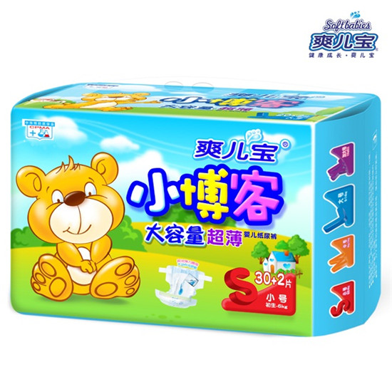 小博客yinge紙尿褲S