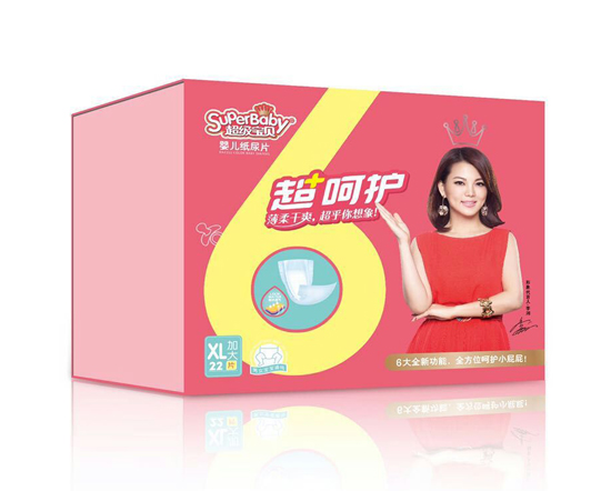 超級寶貝超呵護(hù)yinge紙尿片XL碼22片