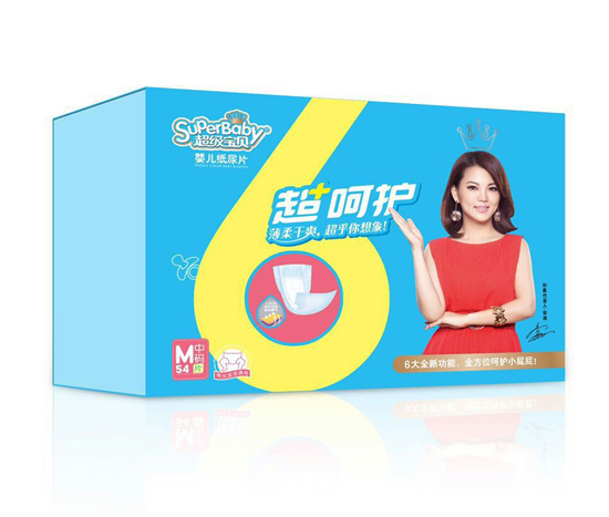 超級(jí)寶貝超呵護(hù)yinge紙尿片M碼54片
