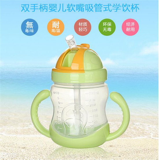 �ۋ댚 yinge����ʽˮ�� �p�ֱ��W� ����ܛ�����ܱ�280ml