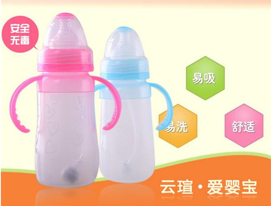 ��(��i)�댚���z�Ԅ�(d��ng)������ƿ240ml