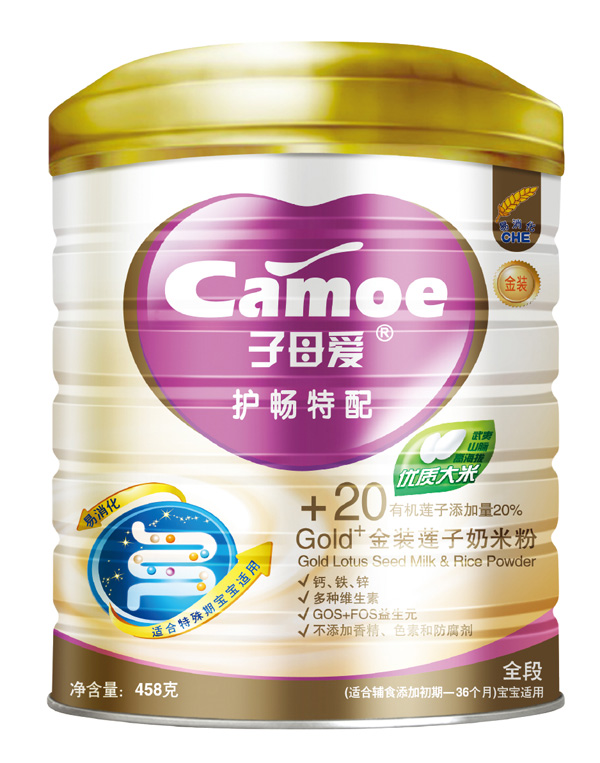 子母愛yingy護腸特配奶米粉