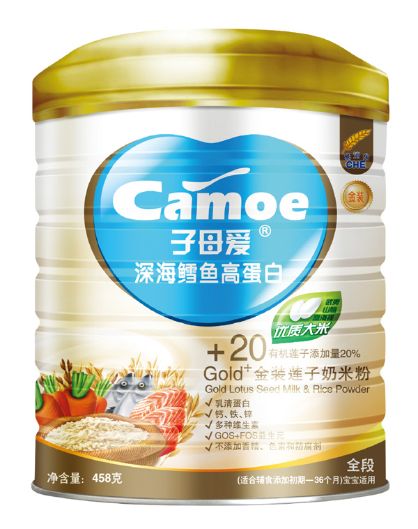 子母愛(ài)yingy深海鱈魚高蛋白奶米粉