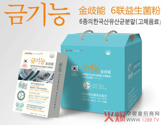 ����������������ô�����������˺ò�����