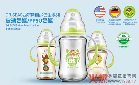 ��ȫ���ǐ�(��i) ����˹������ƿ�o�������m����Ȼ����