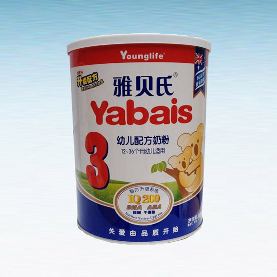 ��ؐ��IQ200youe�䷽�̷�3�Σ� �b��