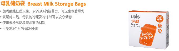 UPISĸ�郦(ch��)�̴�