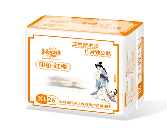 小貝真印象紅樓yinge紙尿褲XL碼26片