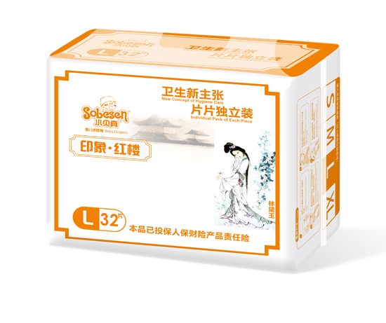 小貝真印象紅樓yinge紙尿褲L碼32片