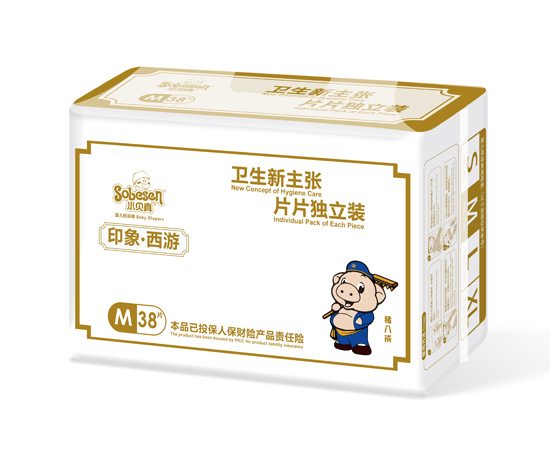 小貝真印象西游yinge紙尿褲M碼38片