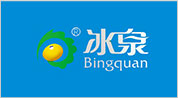 brand_56