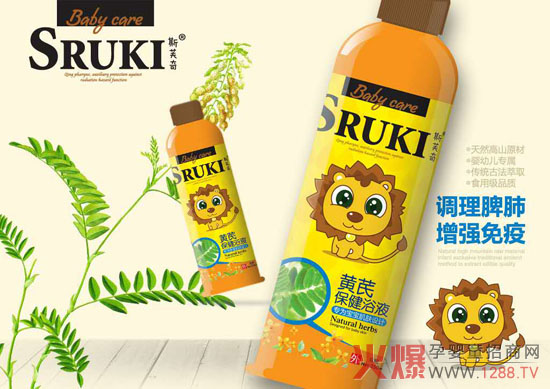 ˹ܽ���S�α���ԡҺ �������{(di��o)��Ƣ������(qi��ng)����