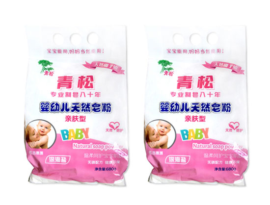 青松yingye天然皂粉(親膚)