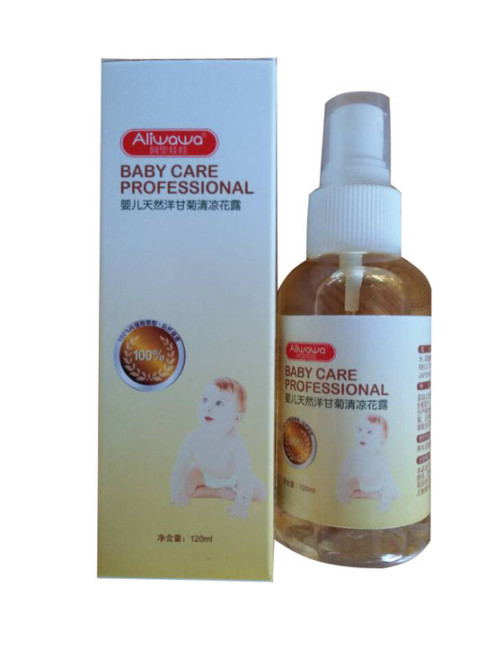 阿里娃娃yinge天然洋甘菊清涼花露