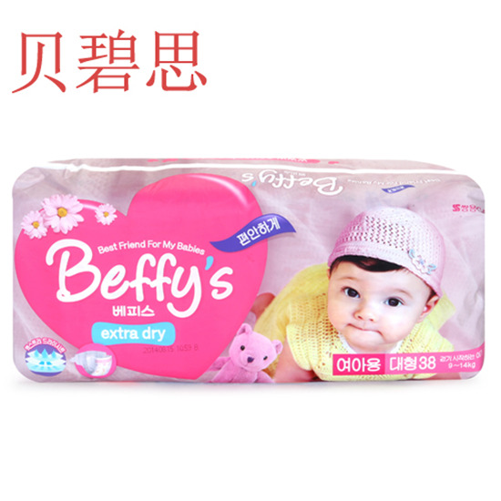 ؐ��˼yinge����ѝL�aŮ