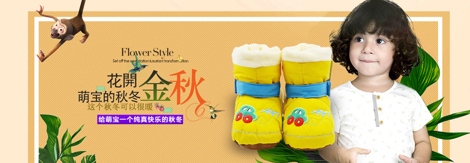 �A��ǧ�ˑً�ͯ���Ʒ�S