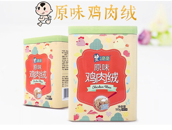 我愛(ài)磨磨原味雞肉松