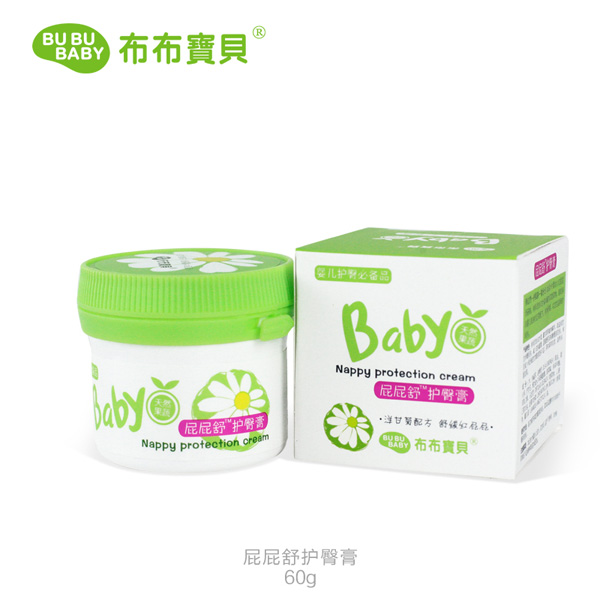 布布寶貝yinge屁屁舒護(hù)臀膏50G