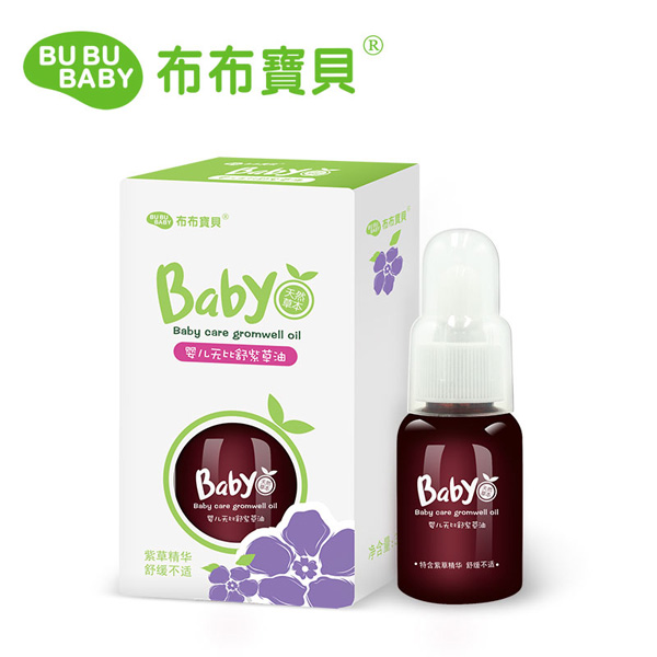布布寶貝yinge無比舒紫草油35ML