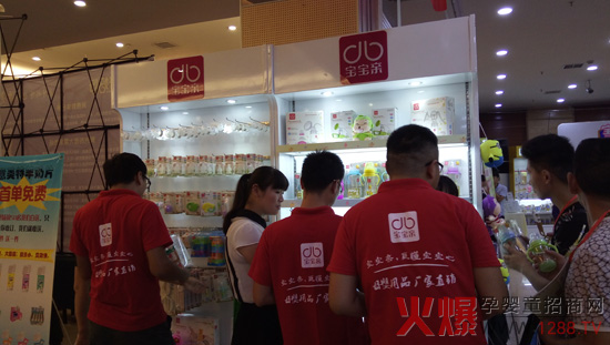 �����H�𱬋�ͯ�W���v�����I�ИI(y��)���L��